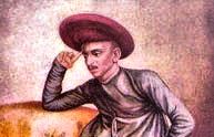 Narmad